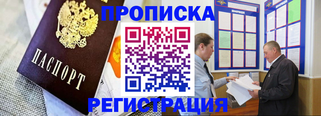 форма 3 в Сердобске